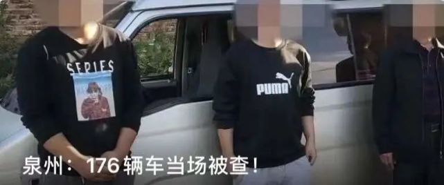 最新！《泉州东站高铁片区单元控制性详细规划公告》发布_腾讯新闻