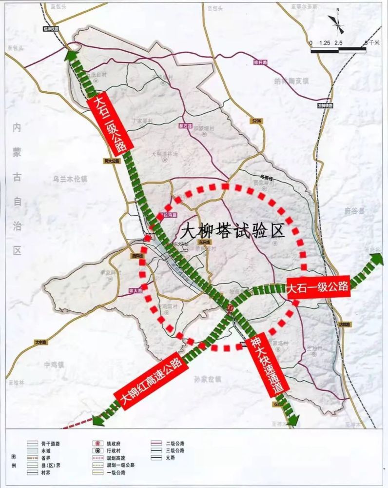 近日,记者从神木市大柳塔试验区获悉,该试验区全力推进重大交通项目