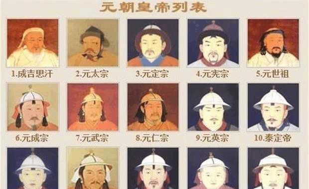 元朝中期25年间换了七个皇帝元廷最高统治阶层的纷争和腐朽