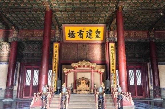 故宫乾隆御笔"建极绥猷"隐含什么治国思想?