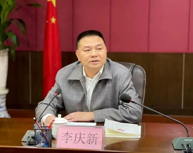 云浮市长李庆新天下潮商综合编辑来源:中国经济网,粤说新语,百度