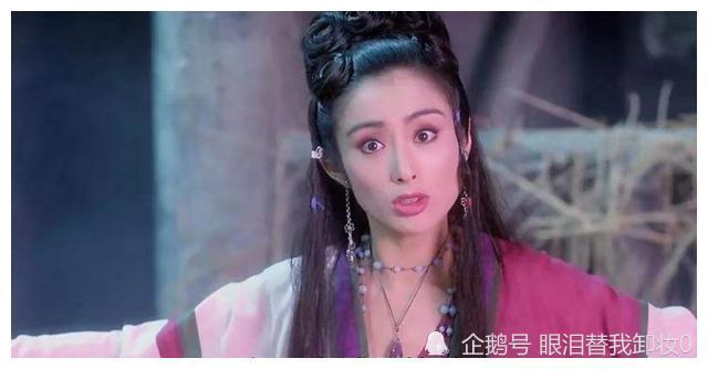 《武状元苏乞儿》里风华绝代的乞丐帮主之女如霜;她是《笑傲江湖》里