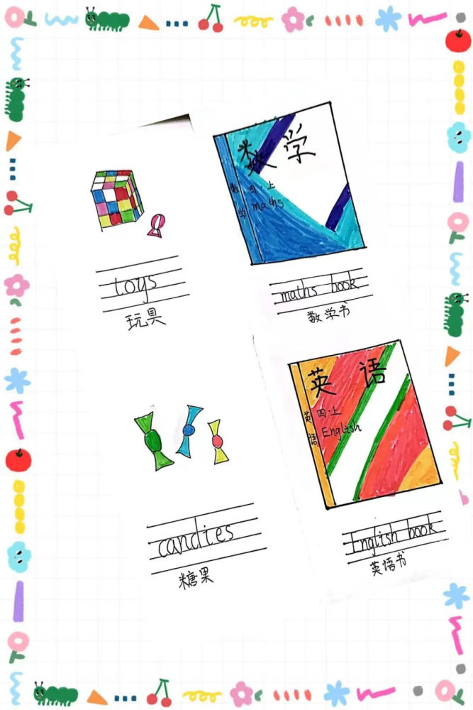 创意无限!灞桥区东城第二小学开展制作英语单词卡片实践活动
