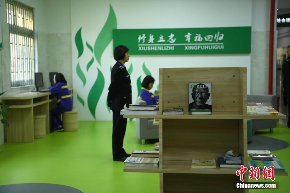 探访女子强制隔离戒毒所：跳广场舞协助康复(图)