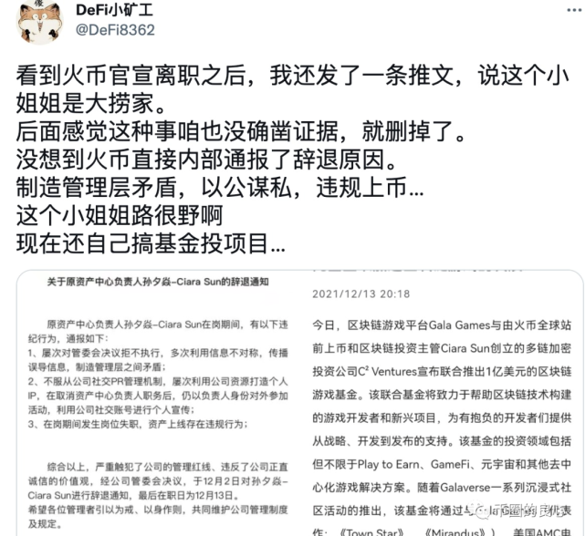 货币市场_牛刀牛刀说货币：货币狼烟^^^债务海啸^^^黄金崩溃_南非货币是哪国货币