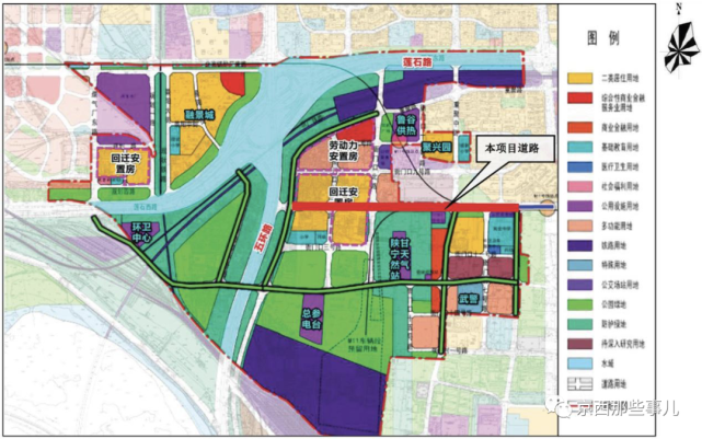 南侧和北侧均为二类居住用地(回迁安置房用地 衙门口北路至张仪村路