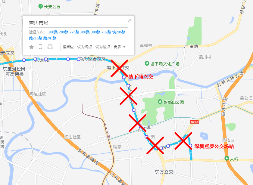 即日起,深莞跨市公交临时停运,调整!