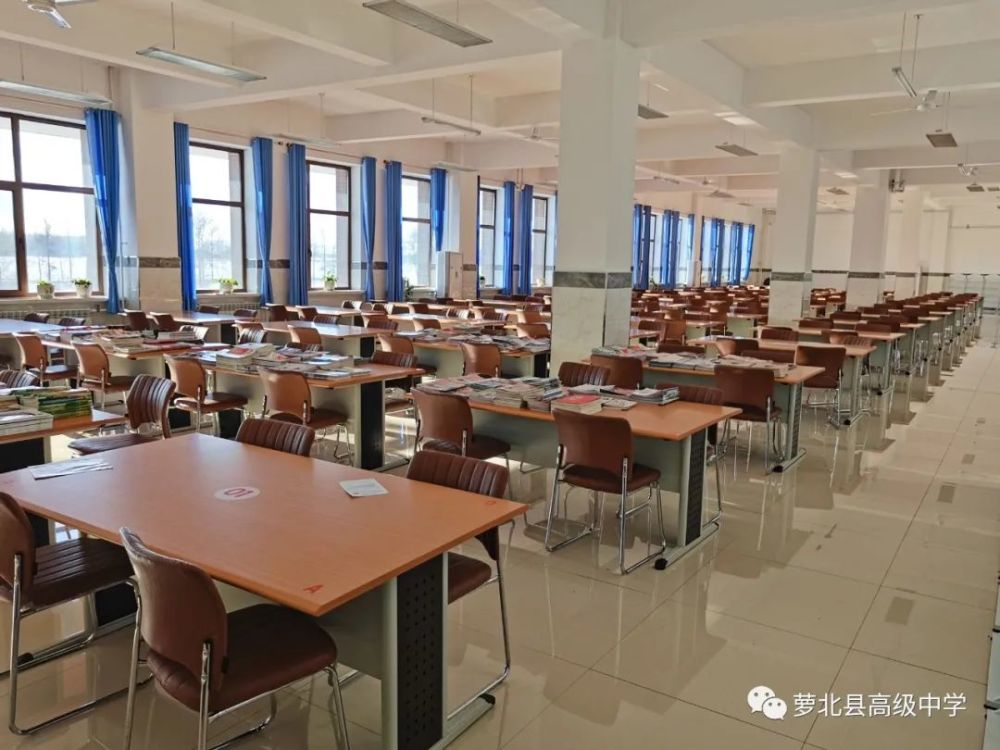 看看萝北县高级中学啥样