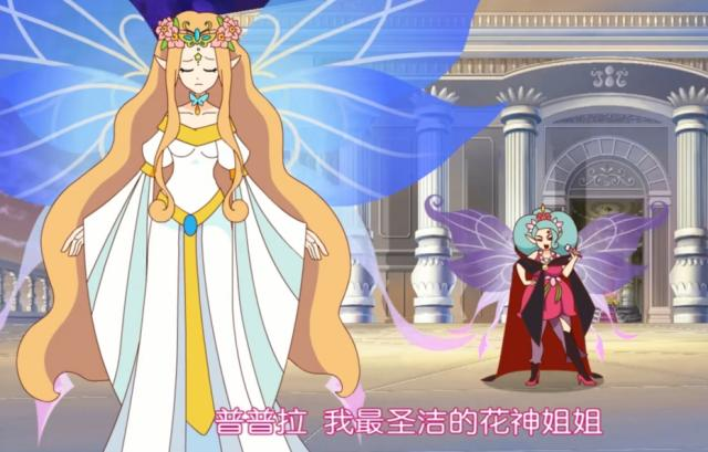 《小花仙》四大女神谁的实力最强?莉莉女神垫底,其他