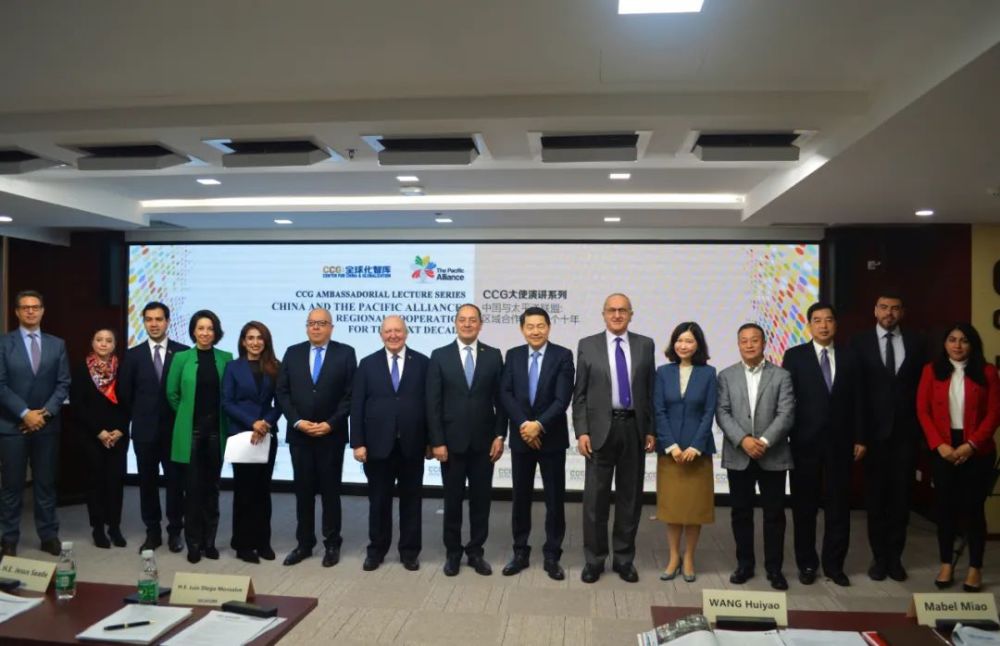 首脑会议_上合组织首脑峰会_诺曼底登陆纪念日法国共邀请了二十多国元首和政府首脑