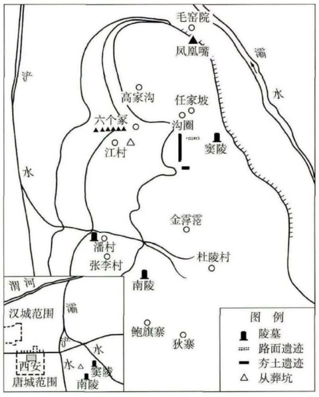 汉文帝霸陵谬误被纠正:考古工作者是如何推理出霸陵的