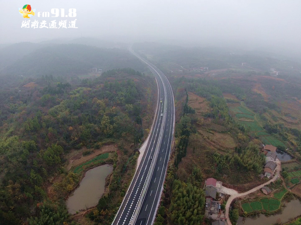 衡枣高速全线恢复双向通车