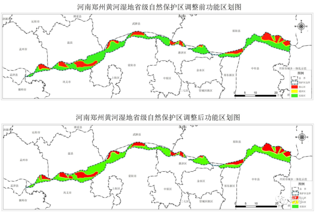 河南郑州黄河湿地省级自然保护区功能区的调整来看,黄河流域生态保护