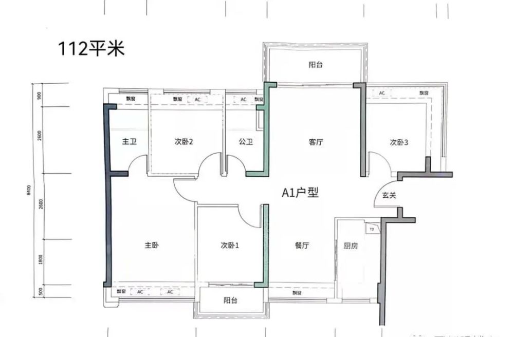深圳住宅光明龙光玖瑞府建面约95114㎡交付标准精装交楼时间2023年12