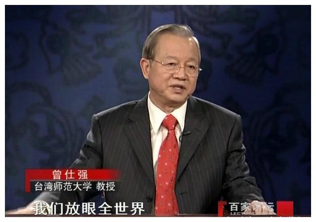 曾仕强逢七必变中华民族每七百年会大兴盛一次下次是25年后