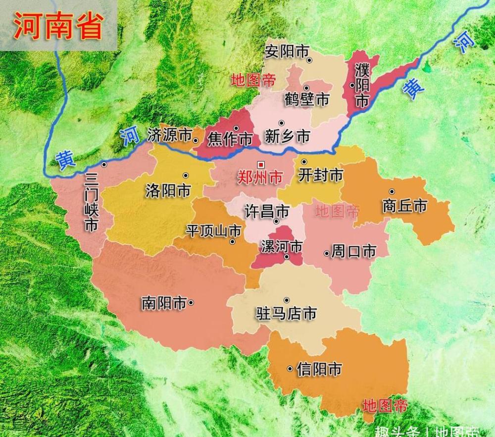 有河南省河北省为何没有河东省河西省