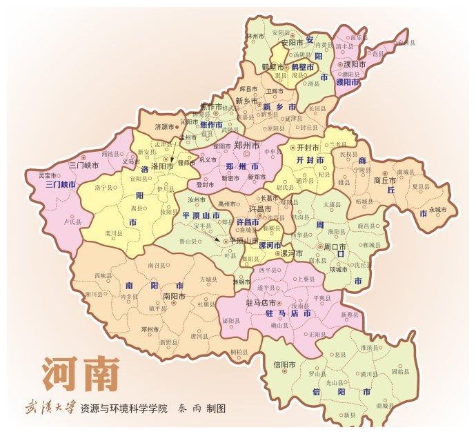 汝南县,位于河南省东南部,驻马店市东部,现为地级驻马店市辖县.