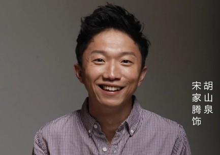 《谁是凶手》报仇诛心,胡山泉用了17年,把沈雨"培养"成凶手