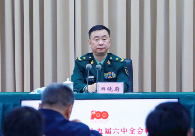 田晓蔚在攀枝花宣讲督导时强调 以实干,实际检验全会