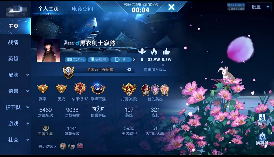 1000