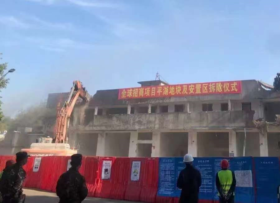 深圳平湖特发辅城坳金融服务基地拆迁进行中ing