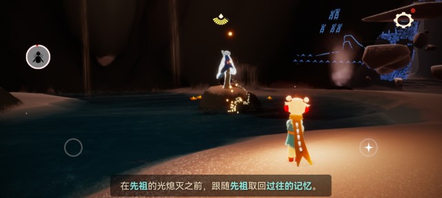 光遇高马尾先祖位置