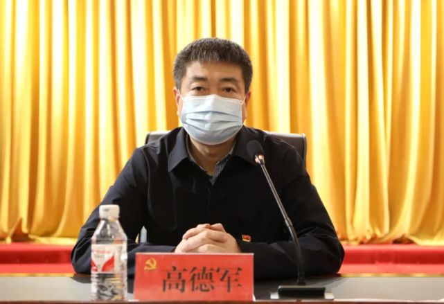 绥滨县召开全县领导干部大会