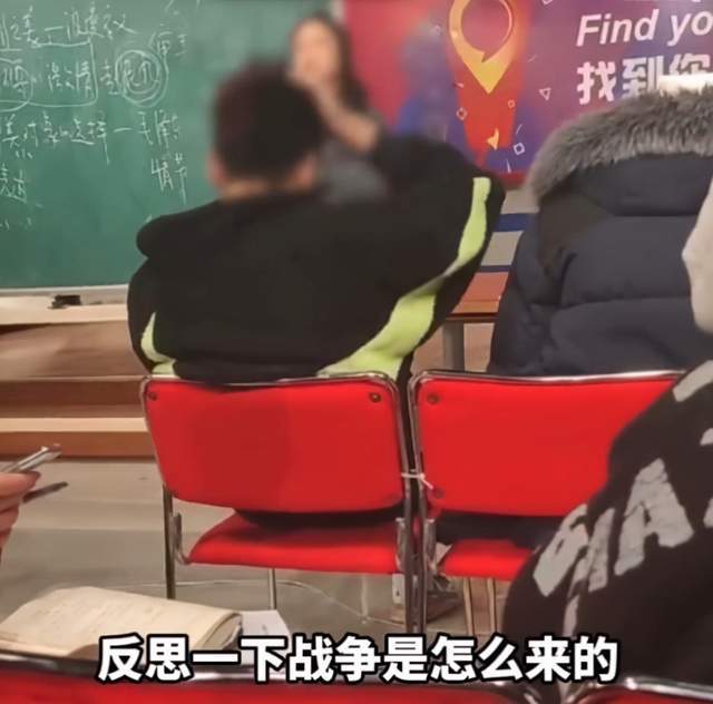 上海一高校教师发布不当言论引争议,校方发布情况通报