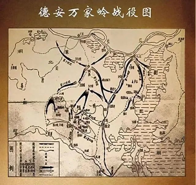 叶挺将军称万家岭大捷"挽洪都于垂危,作江汉之保障,并与平型关,台儿庄