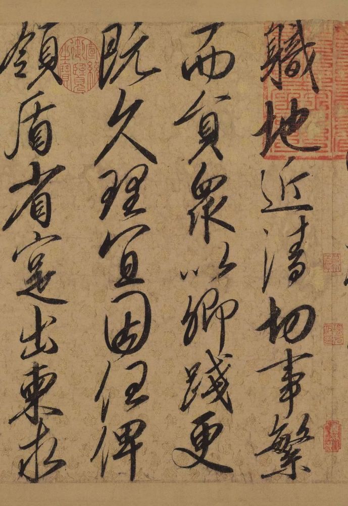 宋徽宗罕见的行书圣旨所书瘦金体堪称绝美