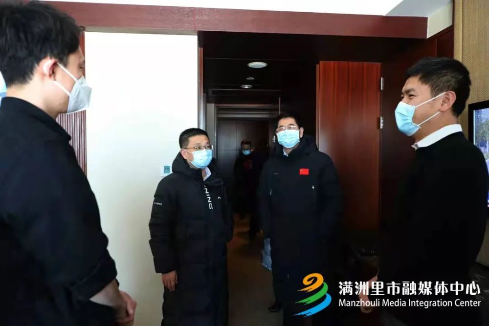 电视总台,凤凰卫视,内蒙古日报社,内蒙古广播电视台,呼伦贝尔日报社