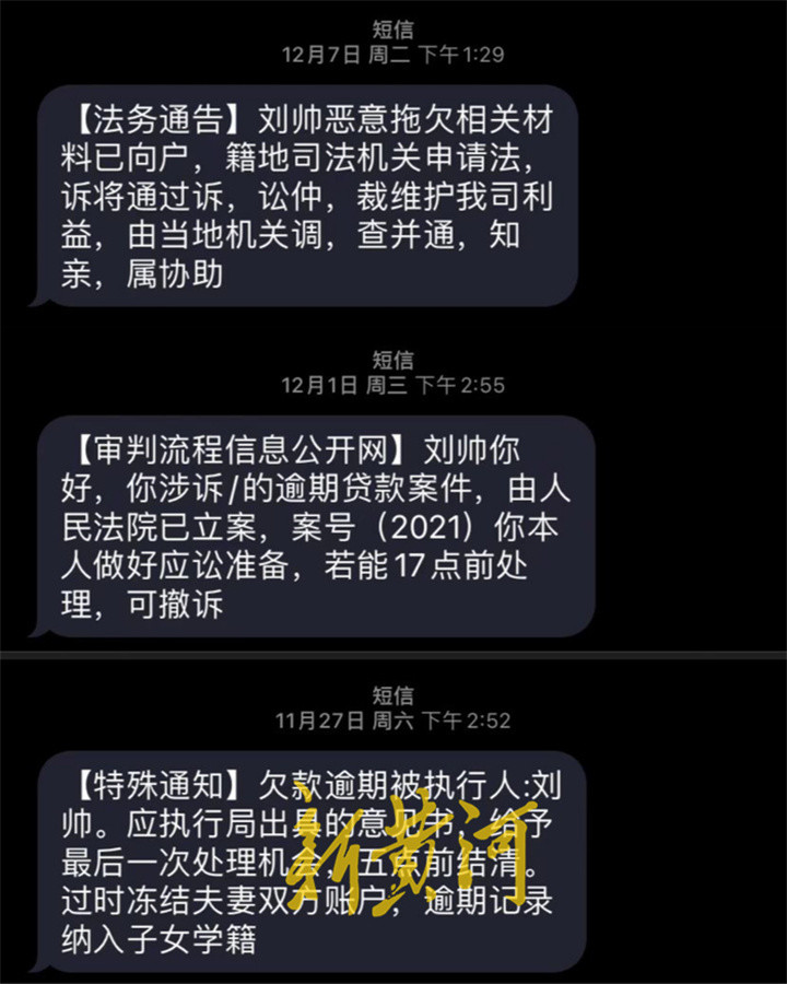 連城小說網手機版下載_獵人小說網免費閱讀_全本小說免費無彈窗在線閱讀