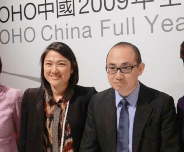潘石屹也有今天想卖掉公司去美国如今旗下公司被罚8664万