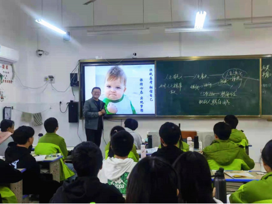 班主任宋永涛教师讲话(高三年级主任邓友明为同学加油鼓劲)各班按照