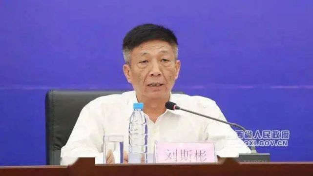 南昌市乡村振兴局局长刘斯彬被查