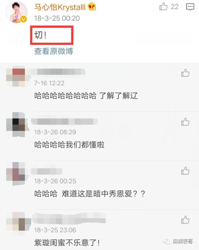 63岁陈国富和29岁王紫璇狗仔还拍到孩子