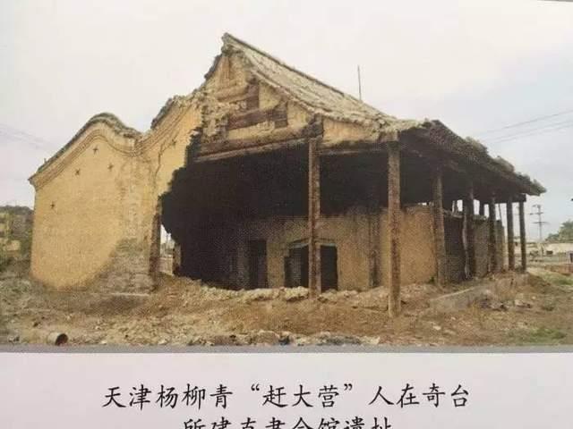 乌鲁木齐曾被称为小天津背后的历史事件是杨柳青人赶大营