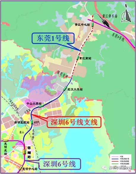 8,深圳地铁20号线深圳地铁20号线正线全长8.