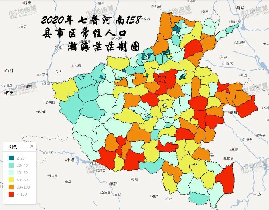 河南县人口_河南各县市人口排名出炉 邓州竟排在(2)