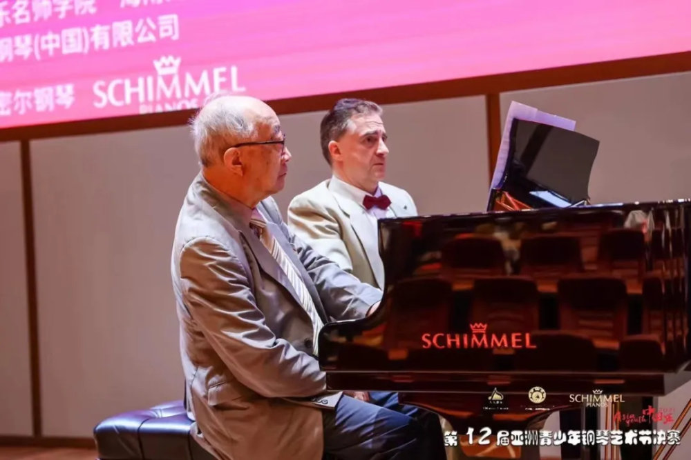 西子音乐厅与第十三届亚洲青少年钢琴艺术节签署战略合作协议