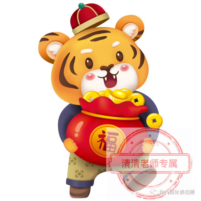 160幅-虎年简笔画(彩色/黑白涂色两款)