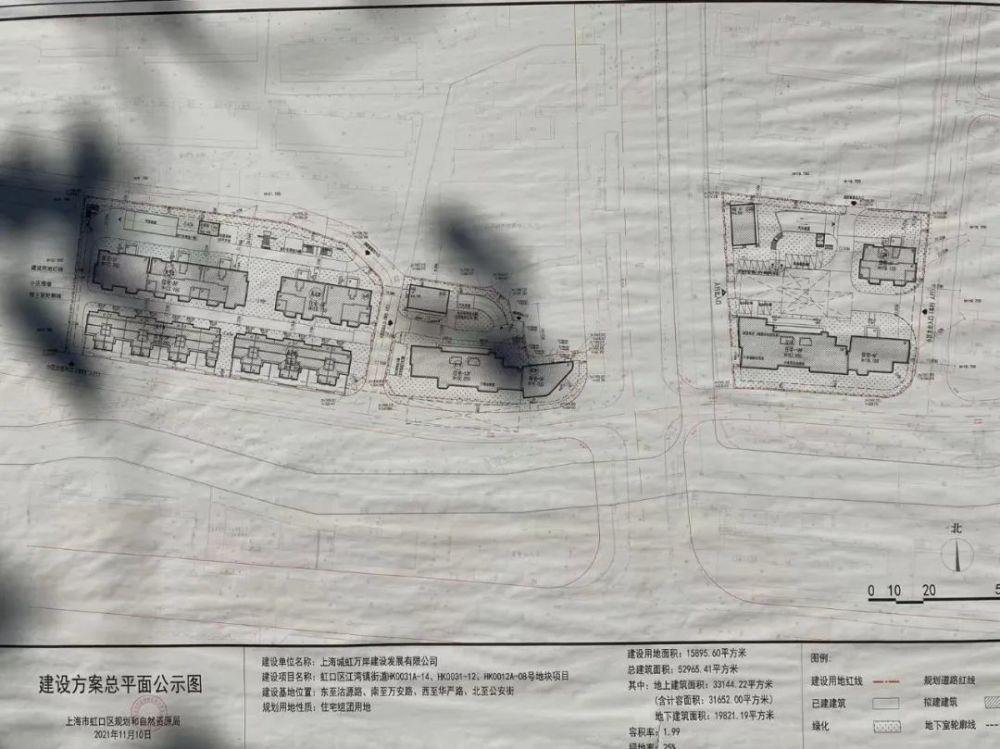 虹口江湾终于有新房城投万安路项目超620套高层洋房联排