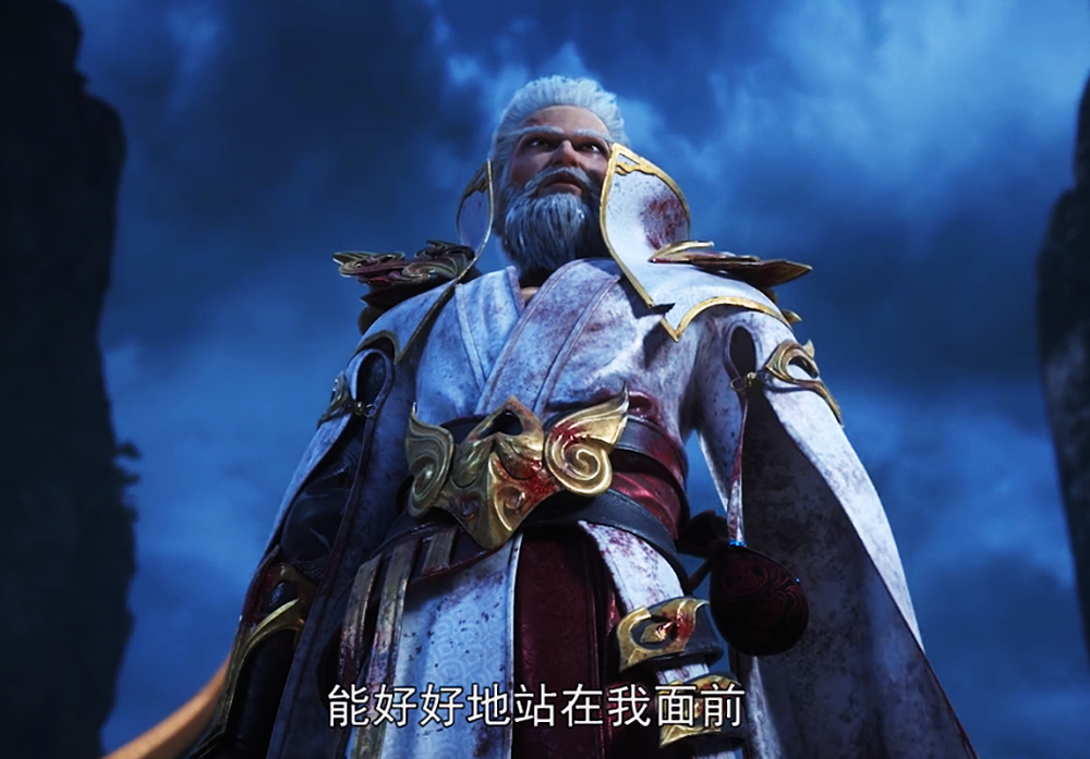 完美世界石昊爷爷霸气回归一人匹敌整个族武王战败