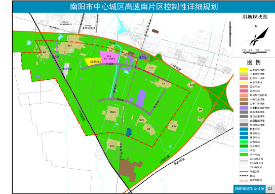 南阳市中心城区高速南片区位于南阳市中心城区南部.西部距白河约2.