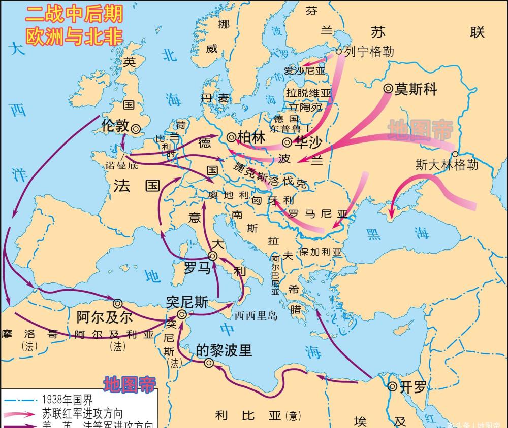 二战时期法国为何定都非洲