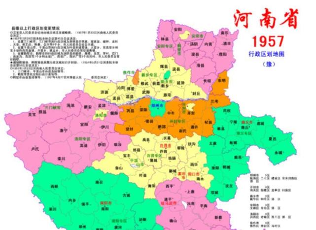 河南省的区划调整濮阳市下辖5个县到底如何逐步形成