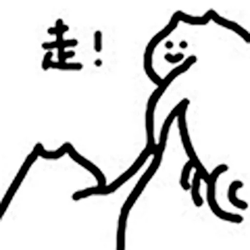 最近特别火的查岗表情包快发给男朋友