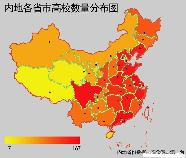 我国高校分8等成绩中上的学生若能考上第四等已经非常厉害了