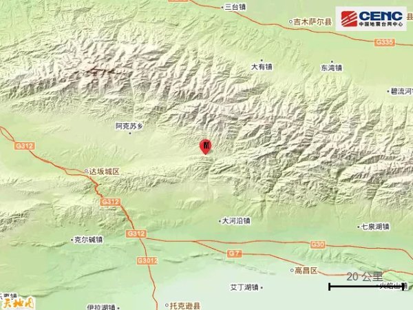 乌鲁木齐市达坂城区发生44级地震震源深度25千米