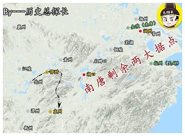 地图上的战争北宋军队挺兵南下扫平南唐接收十九州土地